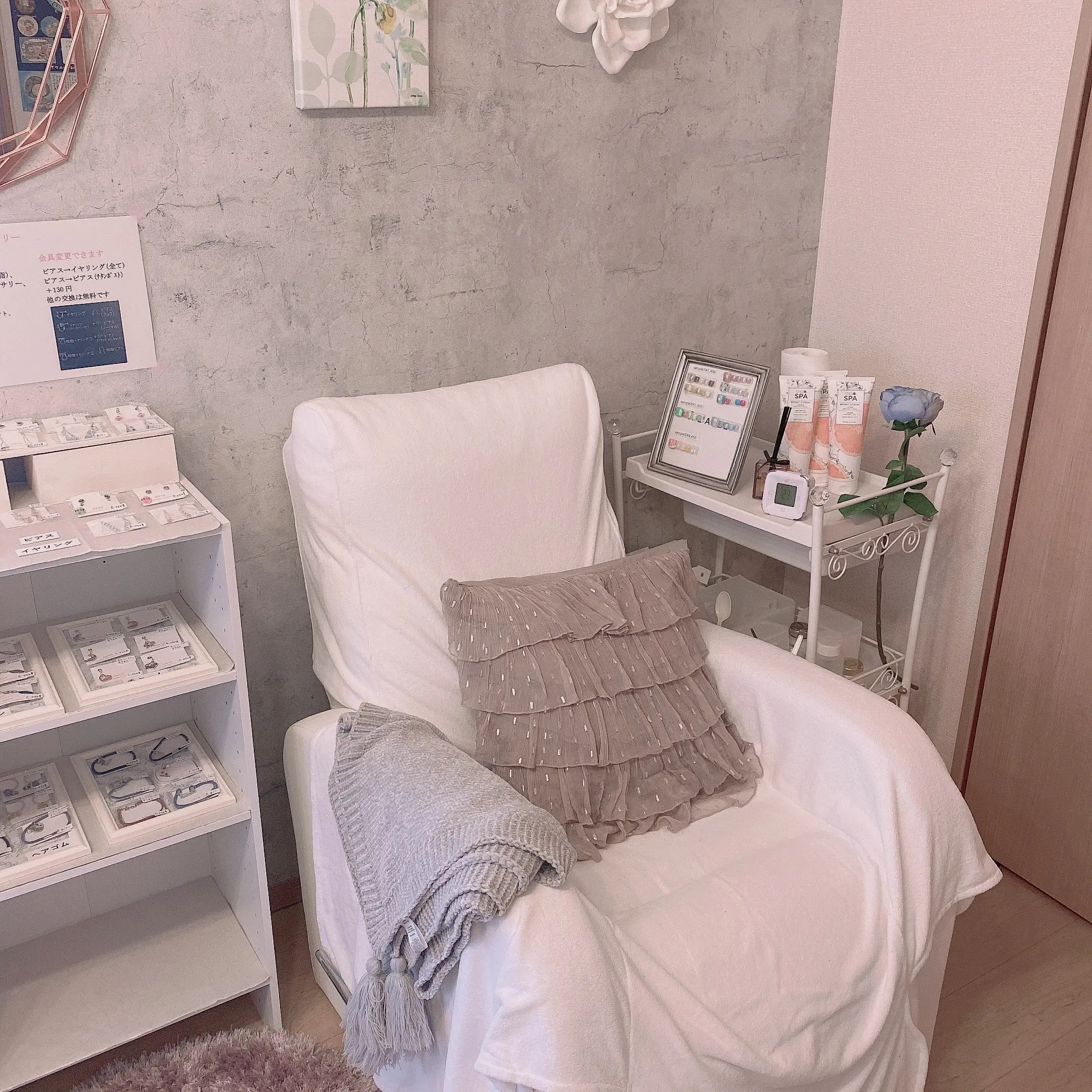 Private nail salon beauty moonの内観・外観2
