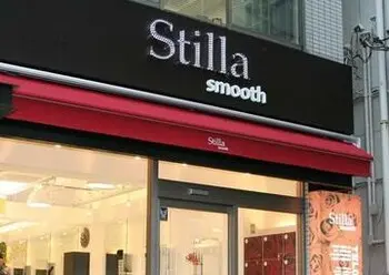 Stilla smoothの内観・外観1