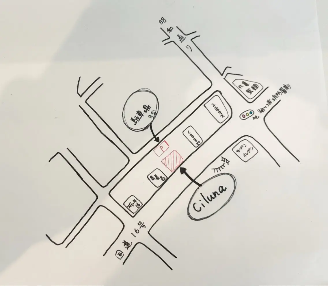 Cilunaの内観・外観2