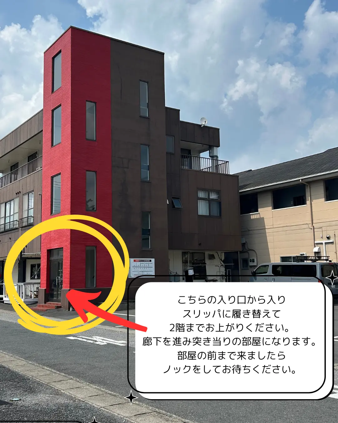 Beauty Salon HaRuの内観・外観3