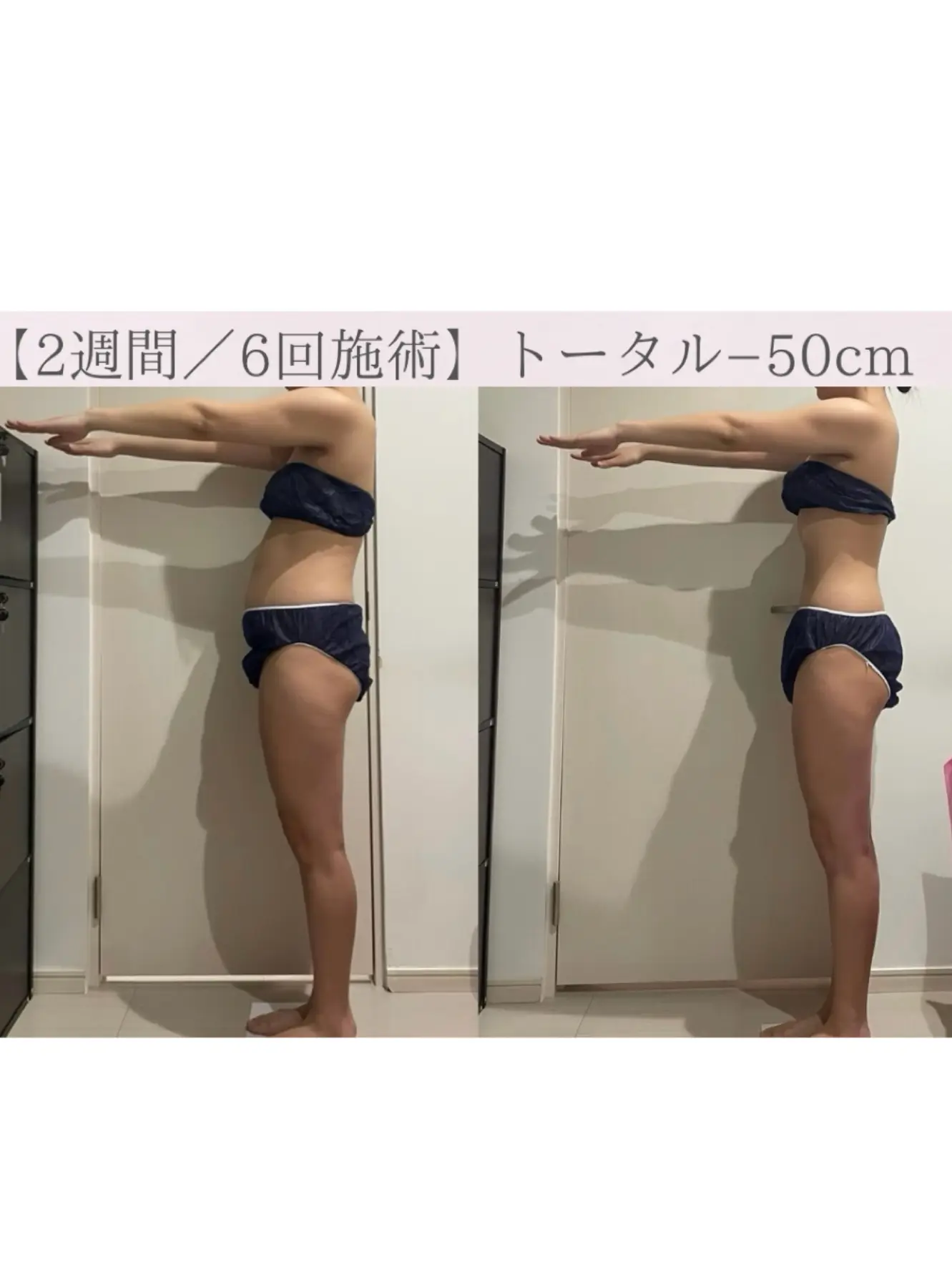 kiraraの内観・外観1