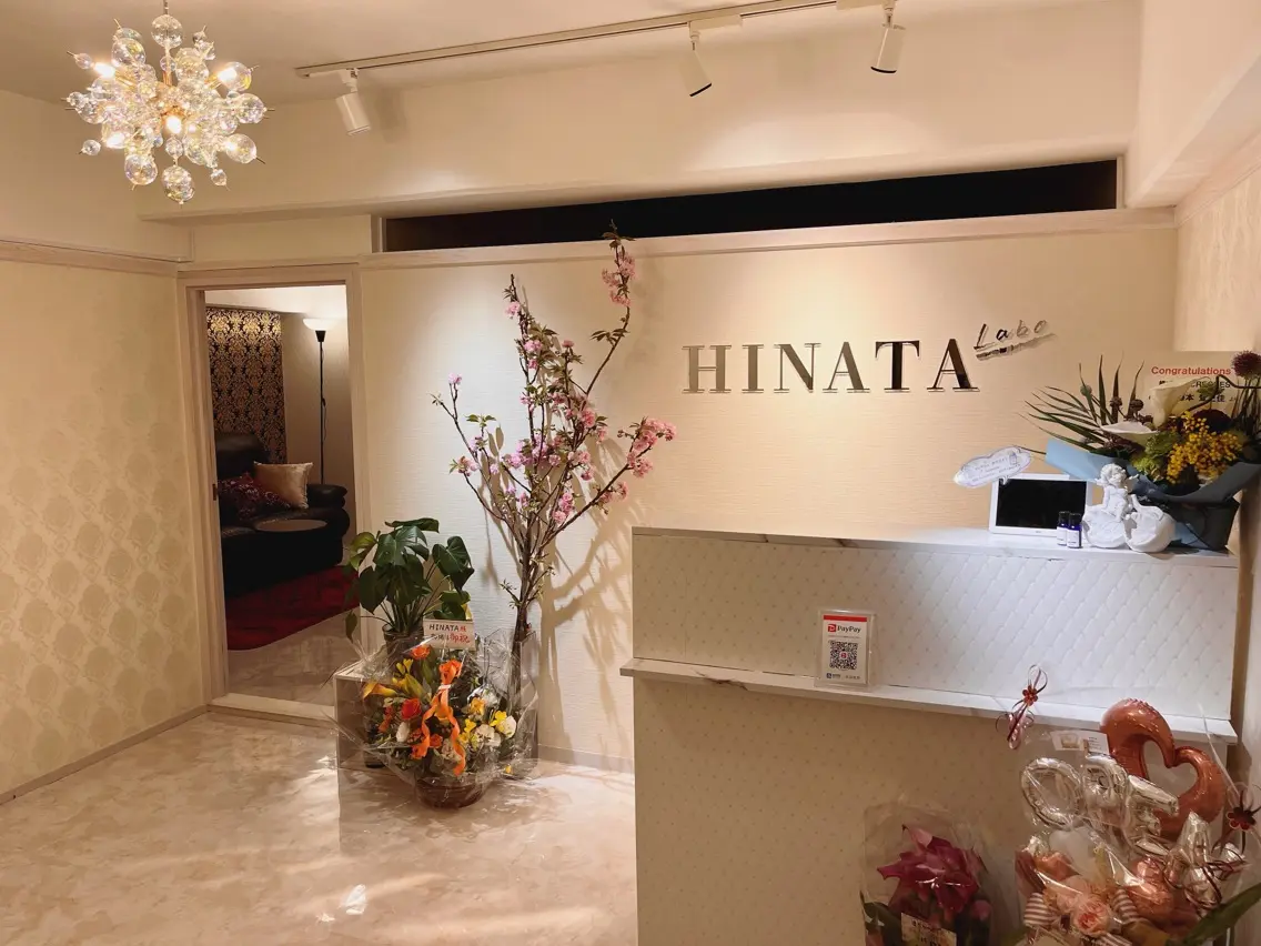 salon HINATA laboの内観・外観1