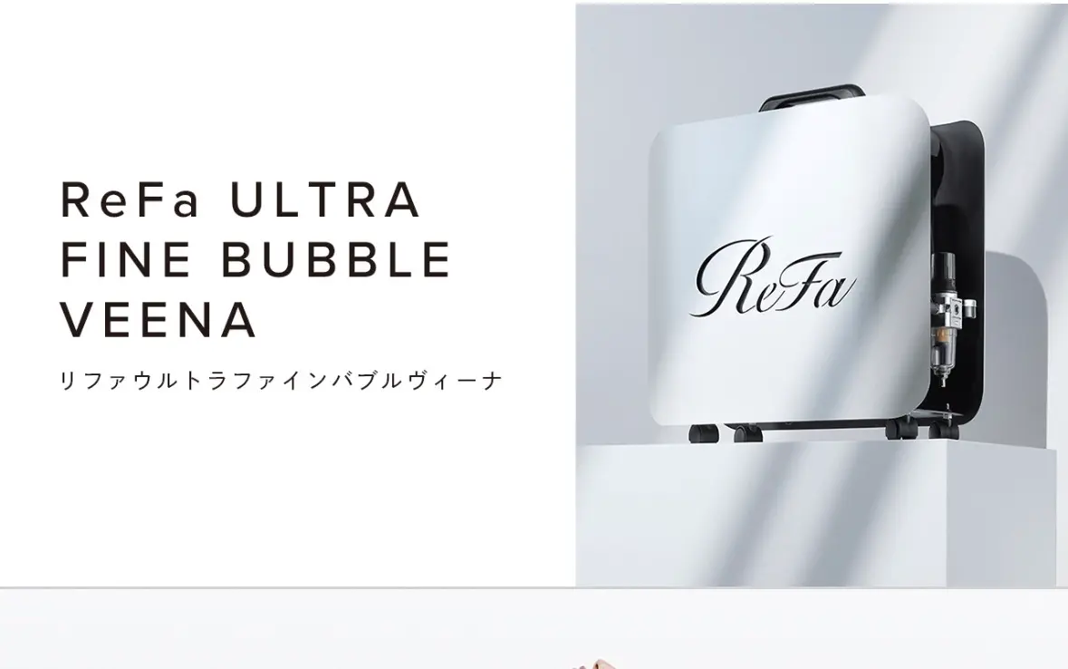 ATTRICE田富店の内観・外観3