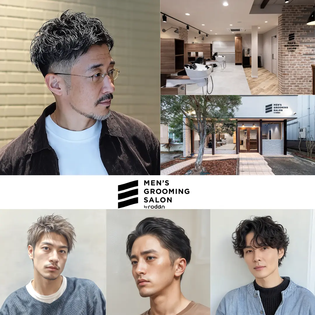 Bliss by rodon/MGS rodanの内観・外観3