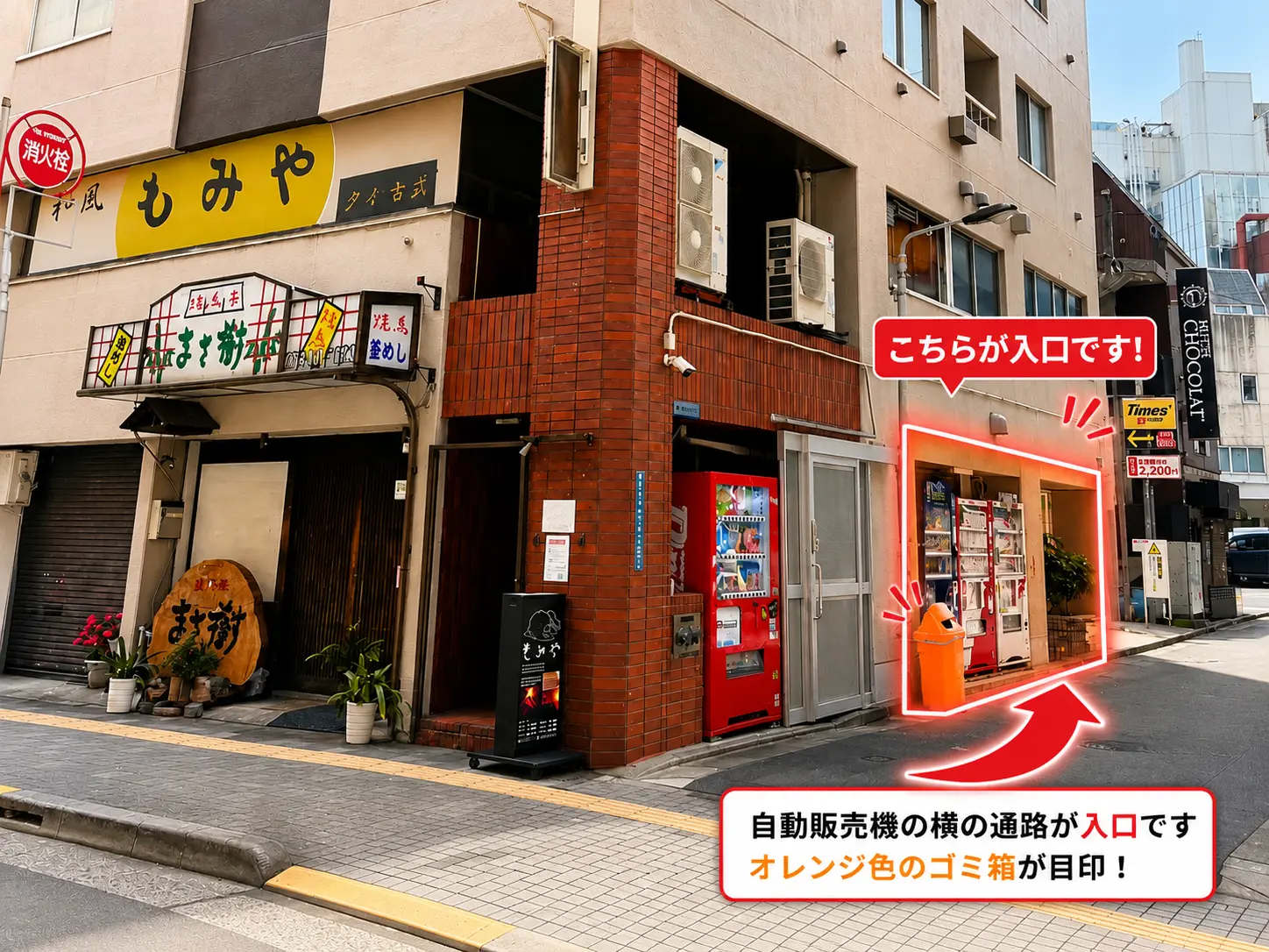 NailSalon Ecrin(エクラン)の内観・外観3