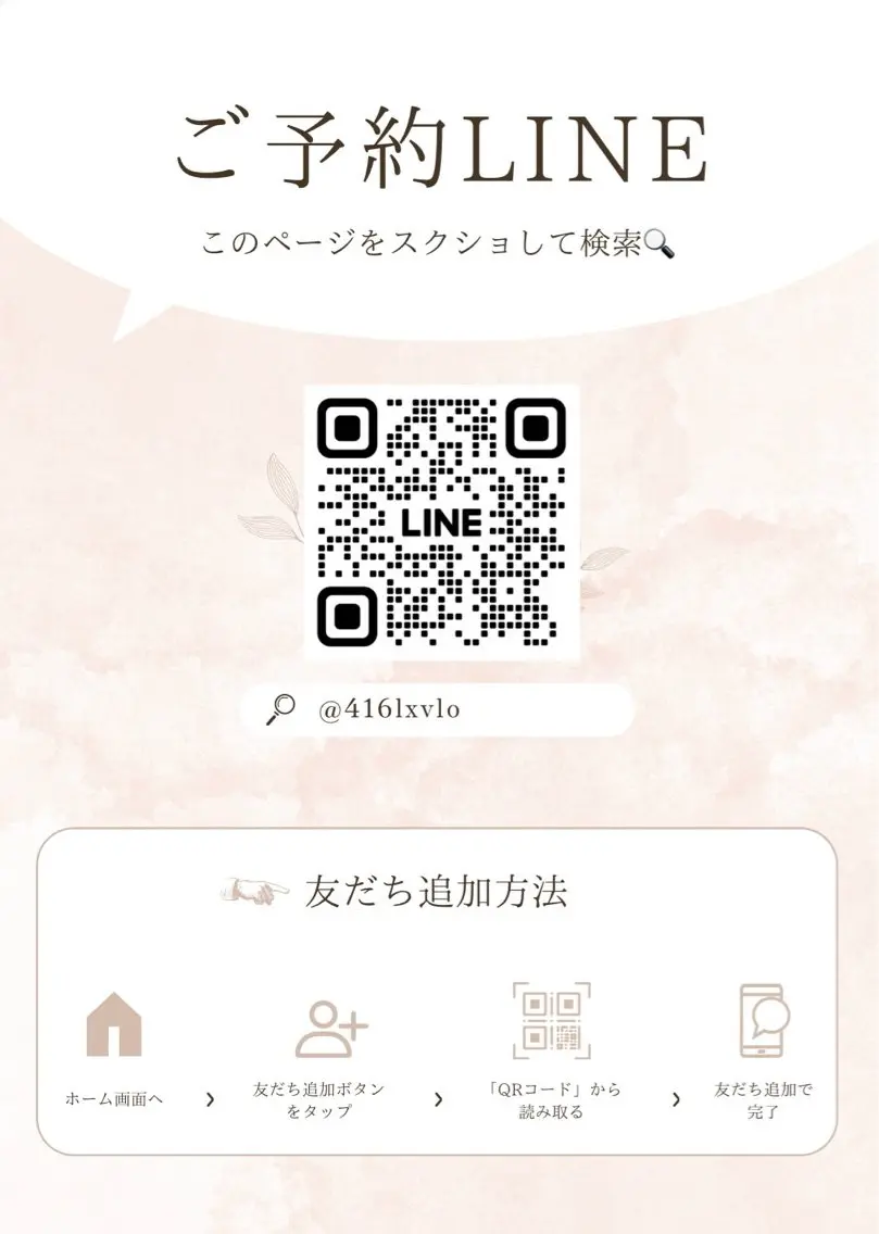 BLING NAILの内観・外観2