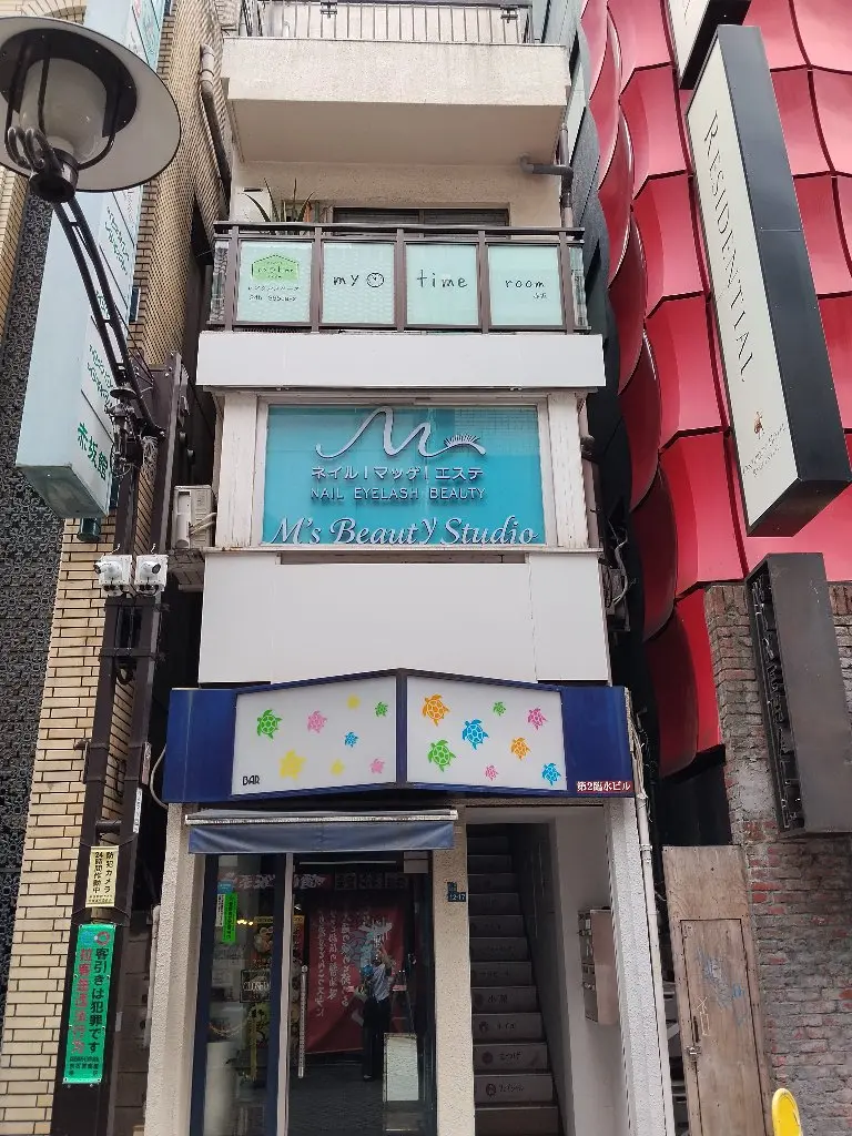 M's Beauty Studioの内観・外観1