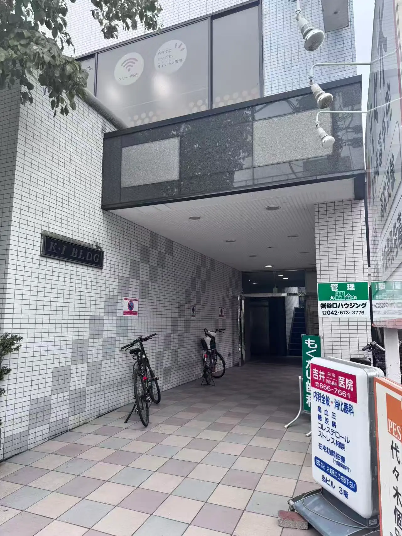 RinRin Nail&Eyeの内観・外観2