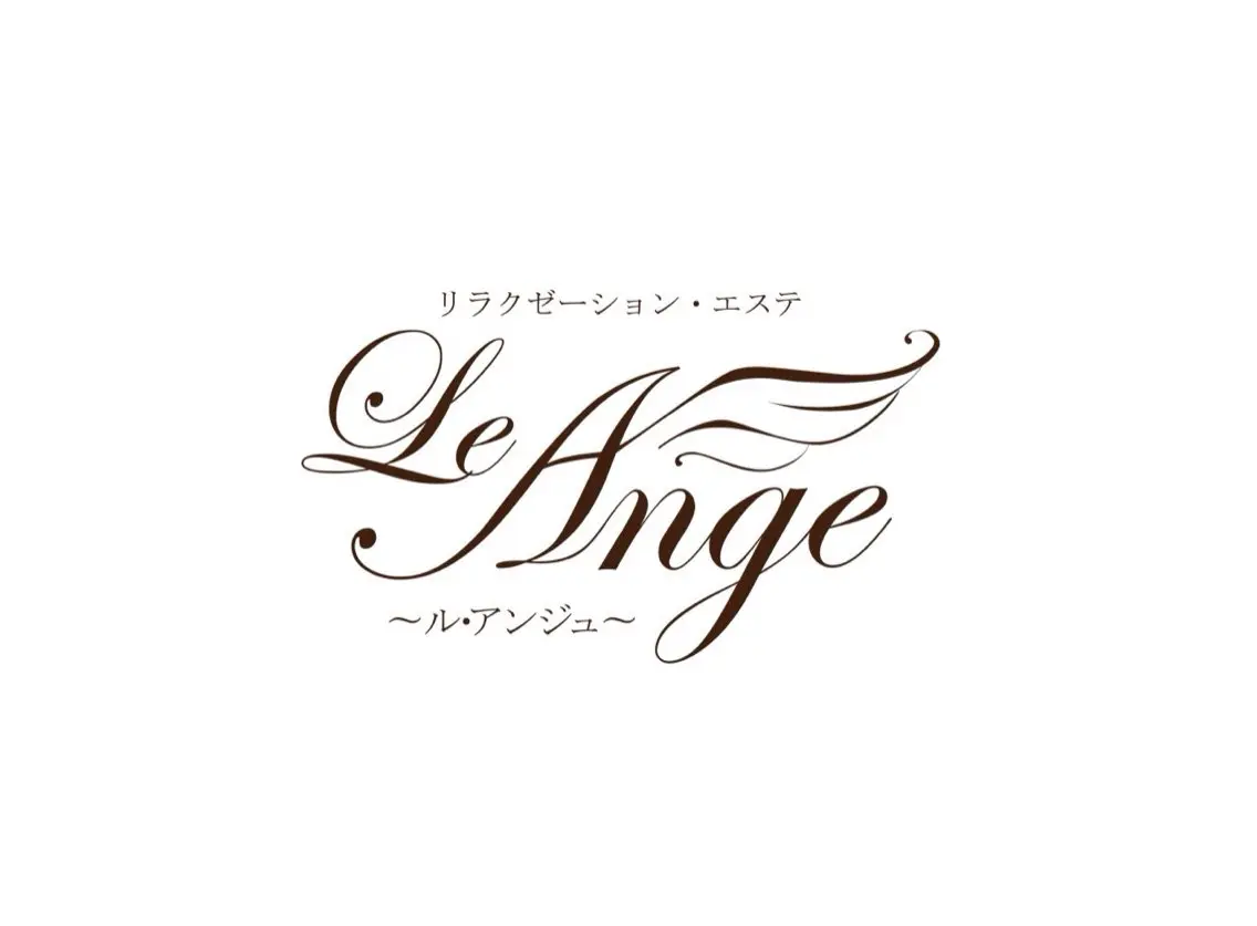 トータルビューティサロン　ルアンジュ本厚木の内観・外観3
