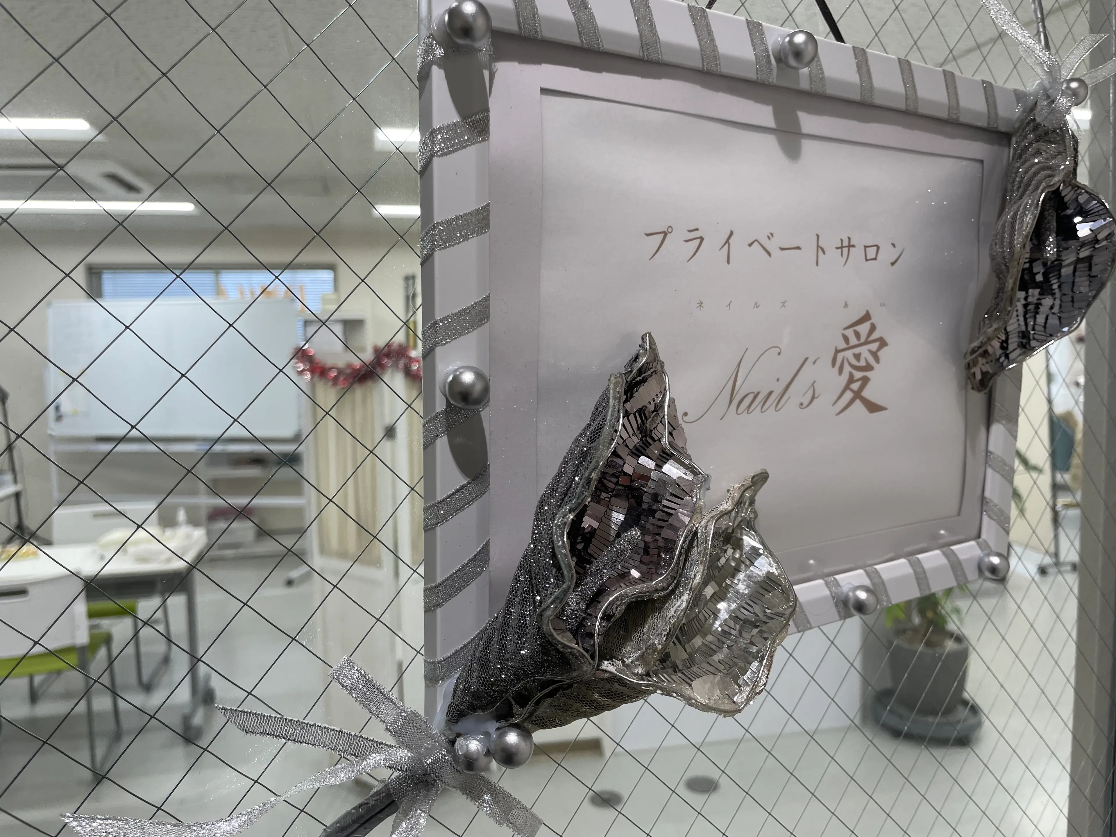 プライベートサロンNail’s愛の内観・外観3