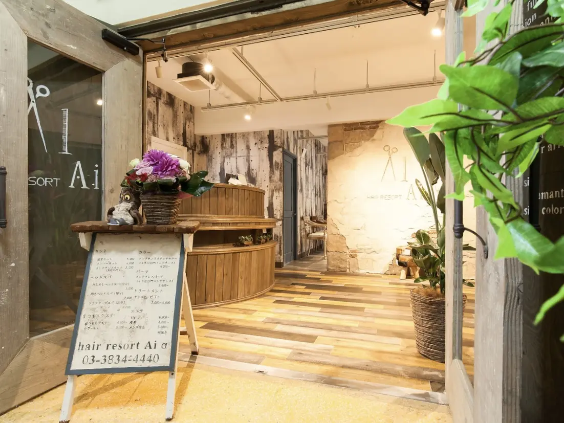 ｈair resort Ai 上野店αの内観・外観1