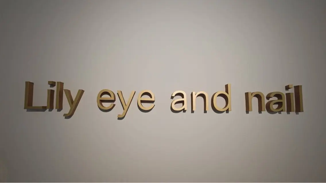 Lily eye and nailの内観・外観3