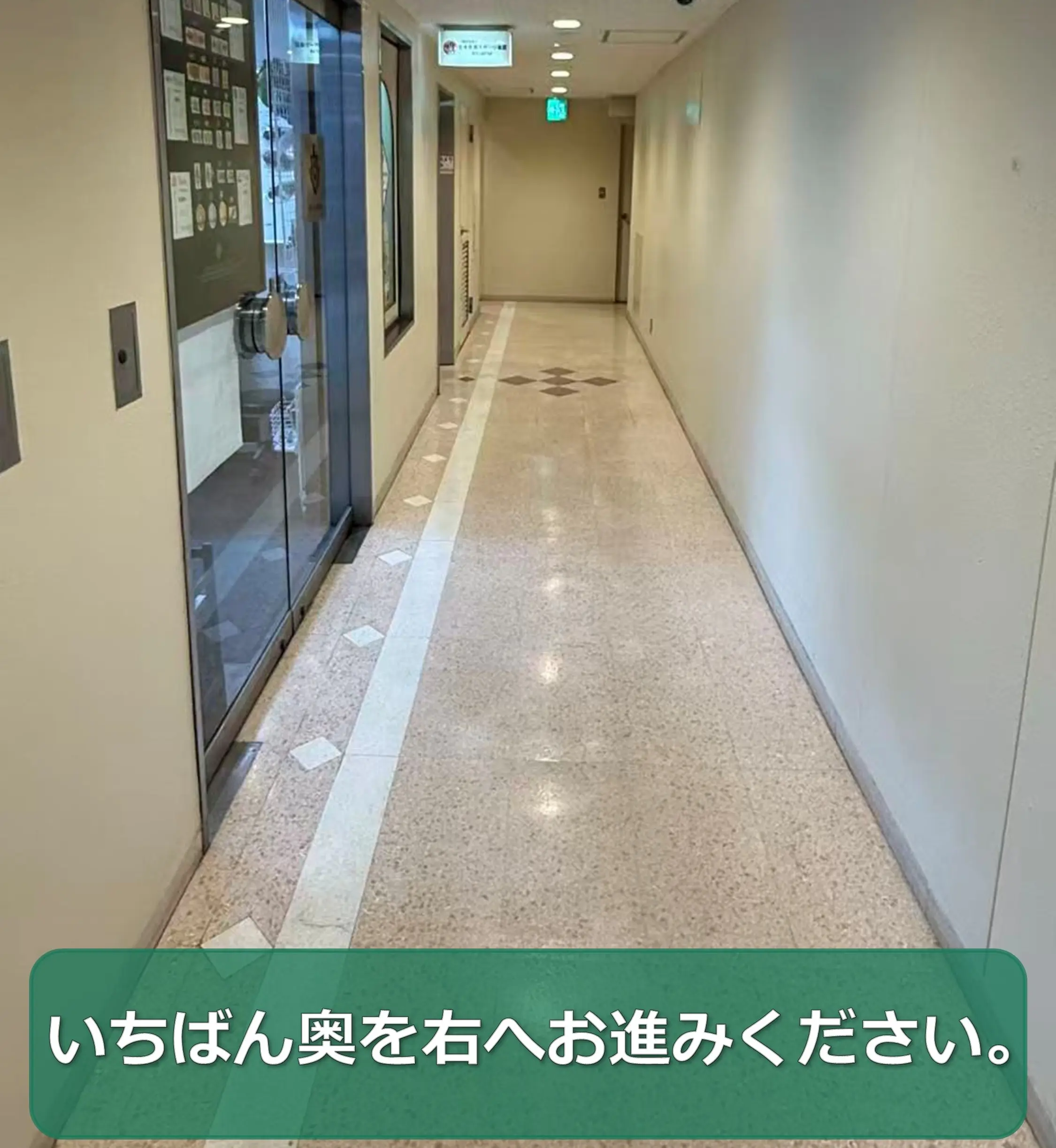 GCP Nailの内観・外観3