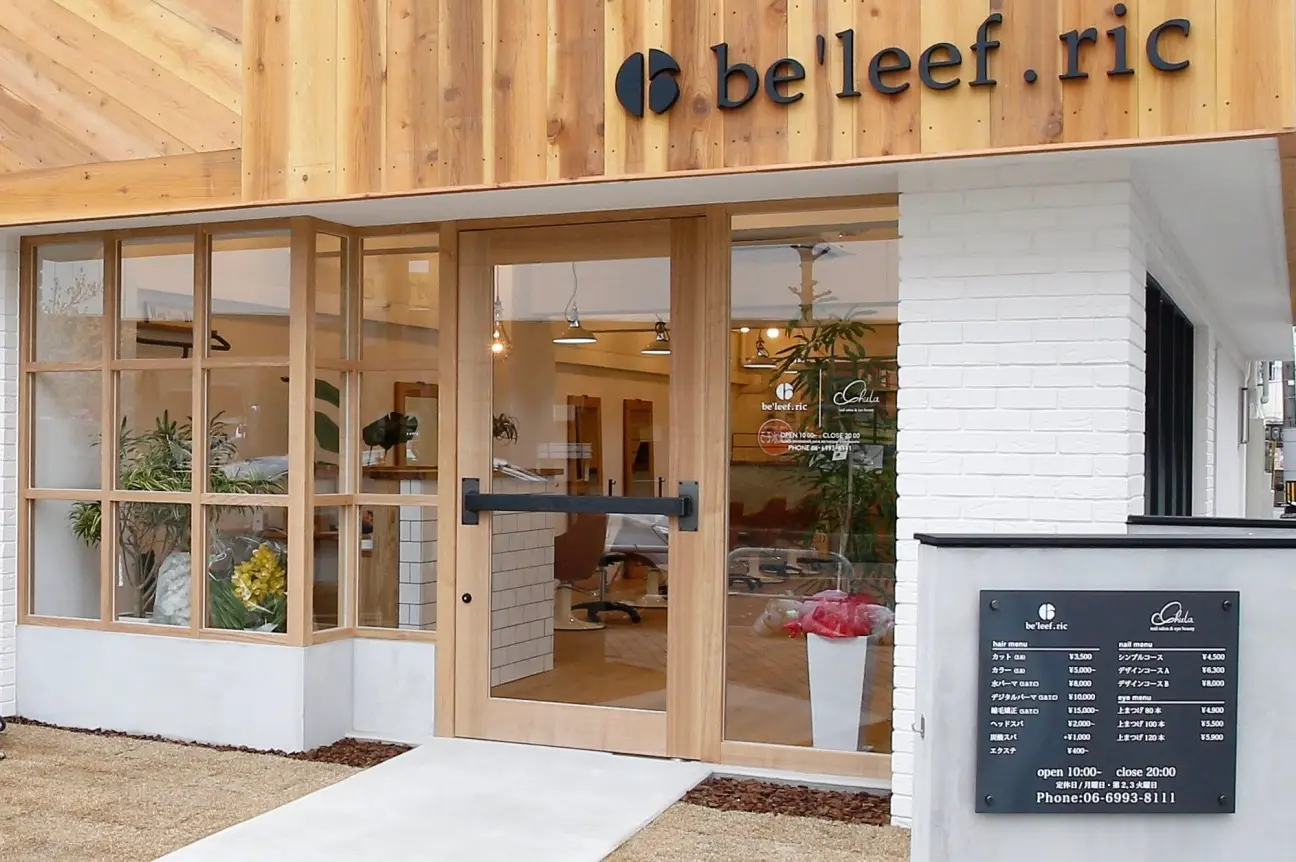 beleef.ricの内観・外観1