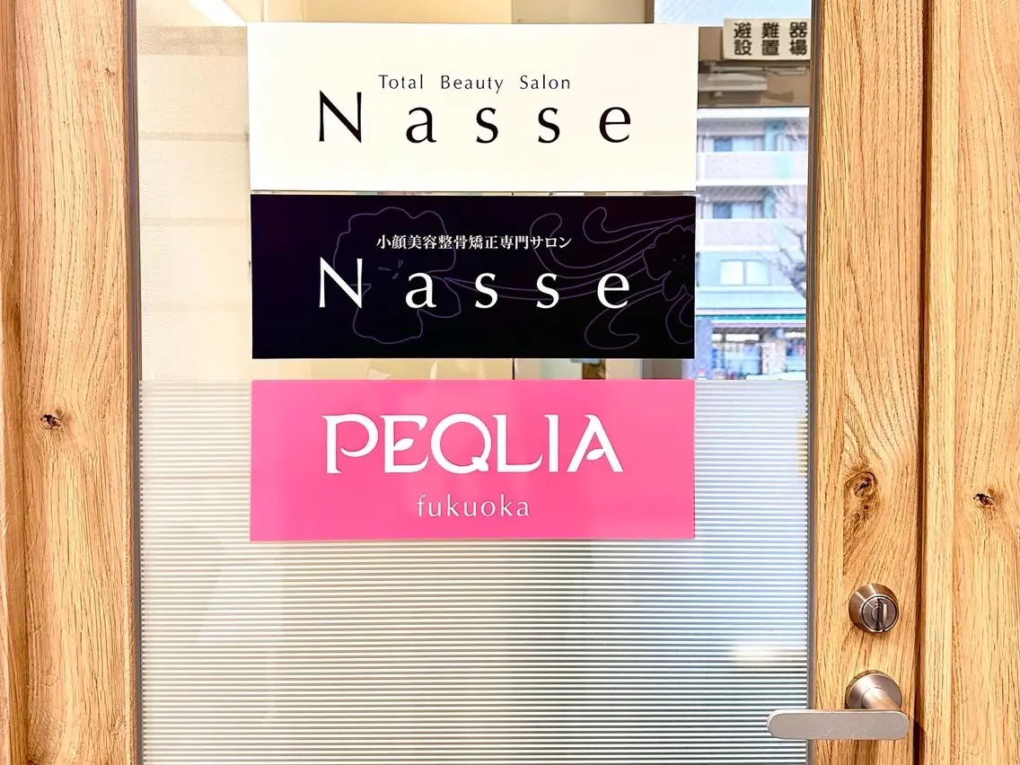 【フェムケア/デリケート専門店】PEQLIA福岡の内観・外観1