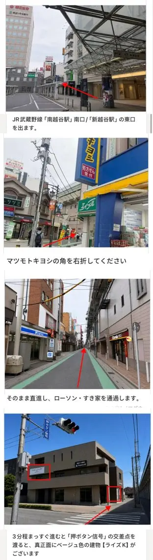 YOXI  ATELIERの内観・外観3