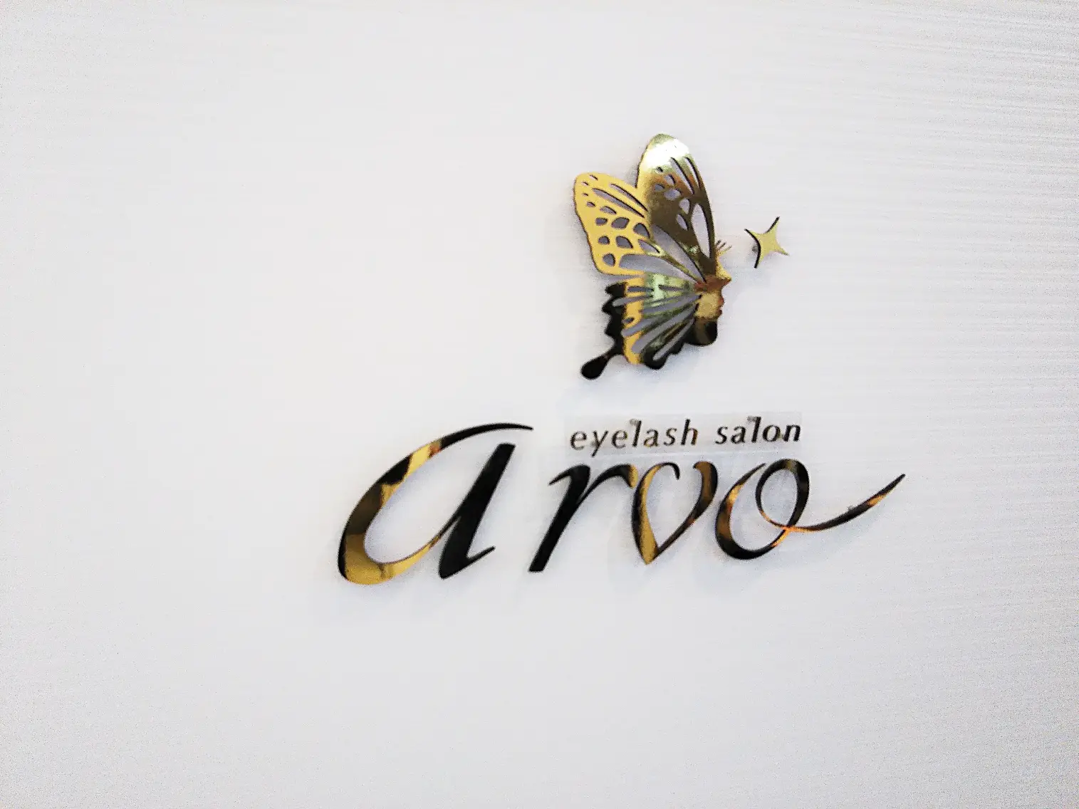 Arvoフレスポ赤道店の内観・外観1