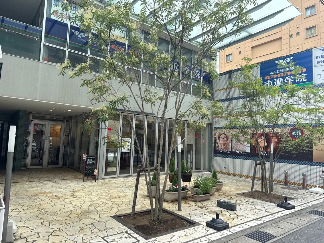Felice BEAUTY 南流山店の内観・外観1