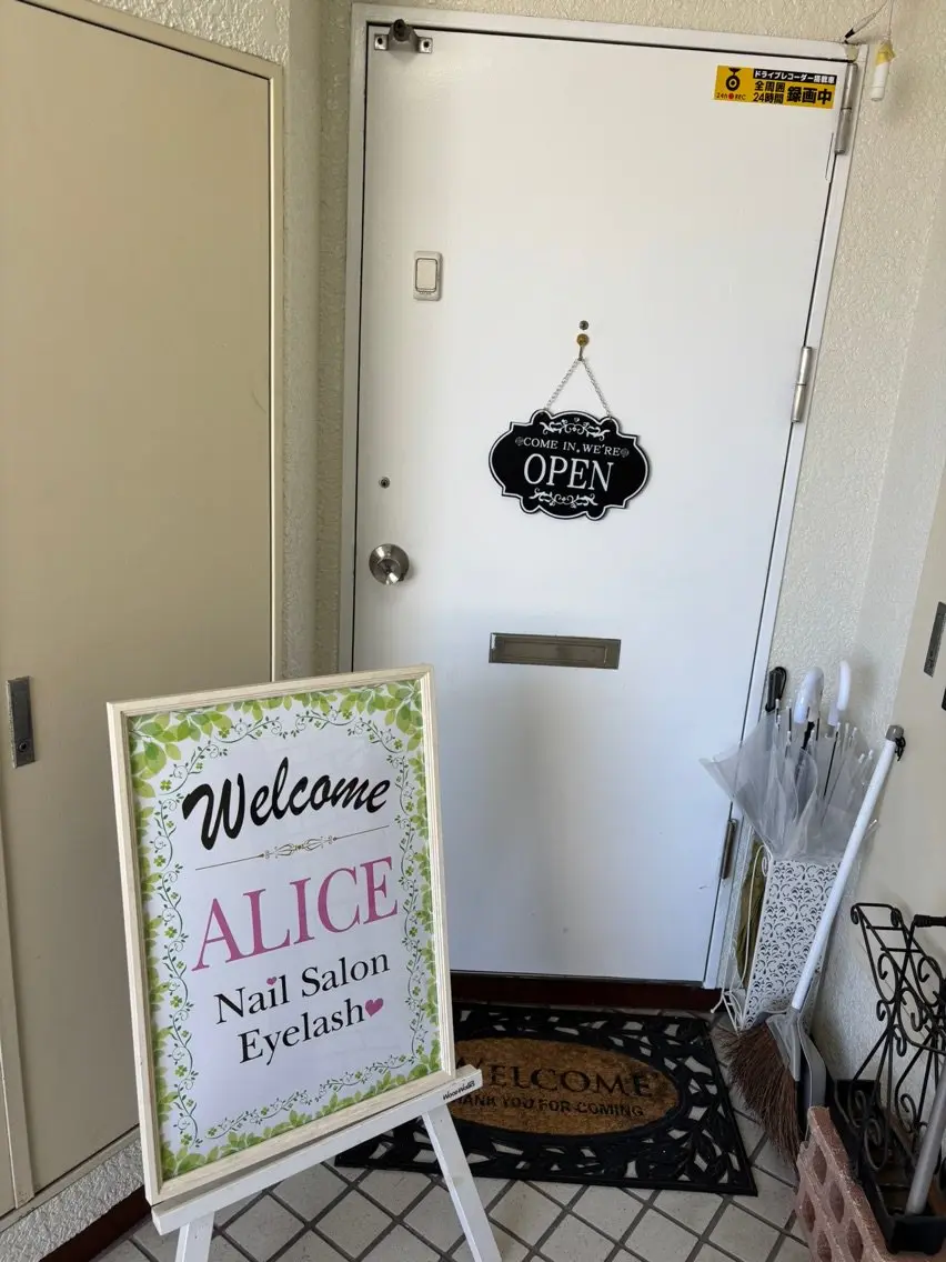 ALICEの内観・外観2