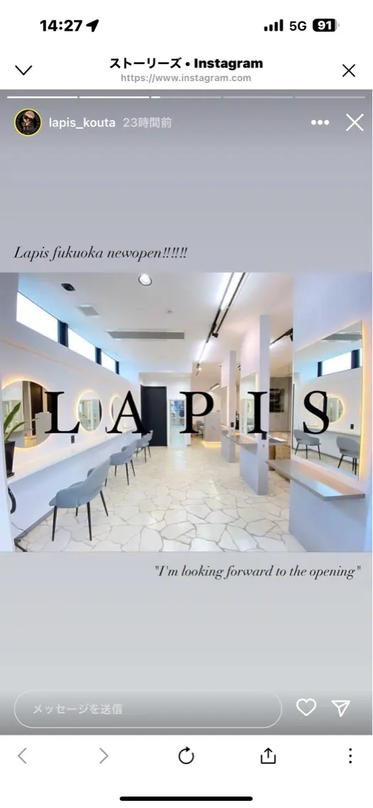 Lapis福岡天神今泉店の内観・外観1