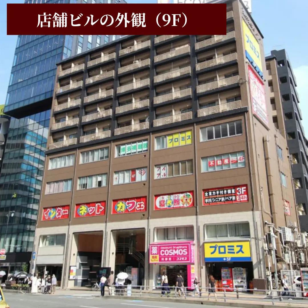 顔の歪み矯正専門店 リビサージュの内観・外観3