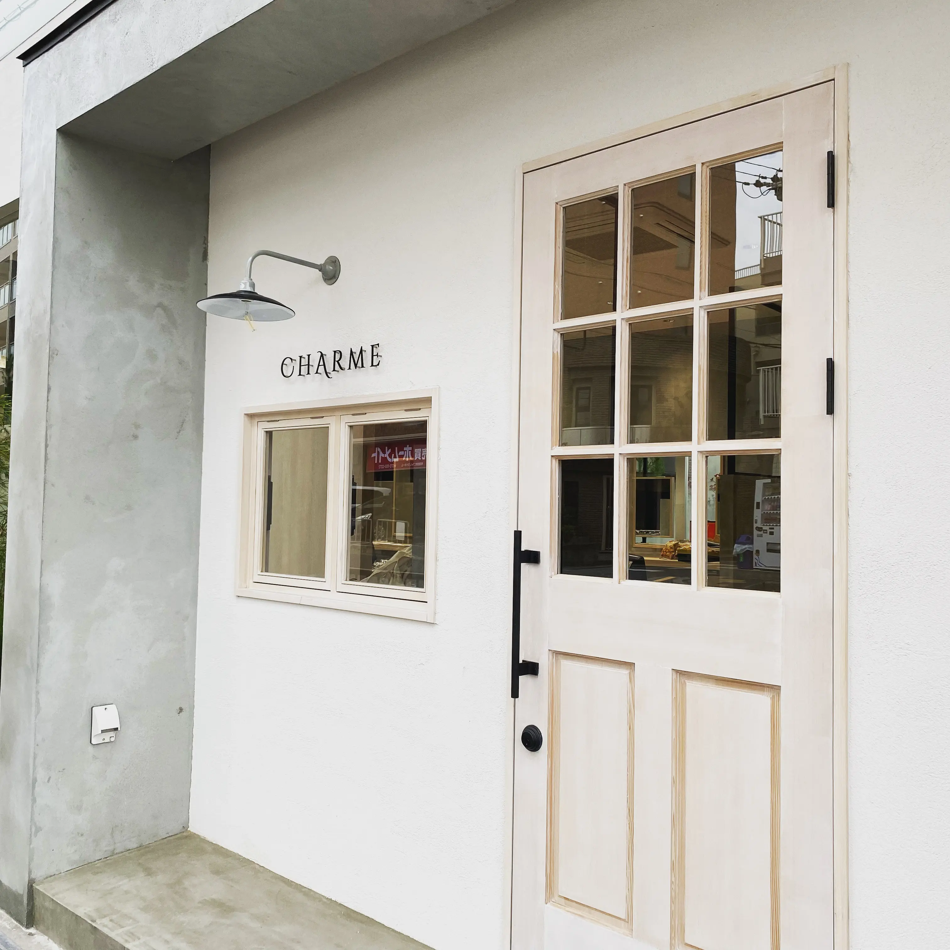 CHARME de granci.の内観・外観1