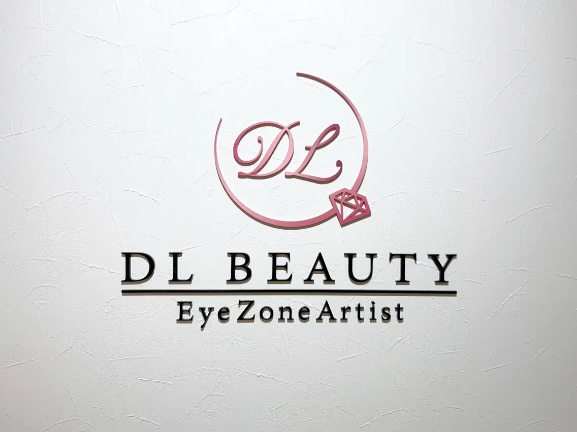 DL   BEAUTY 二子玉川の内観・外観1