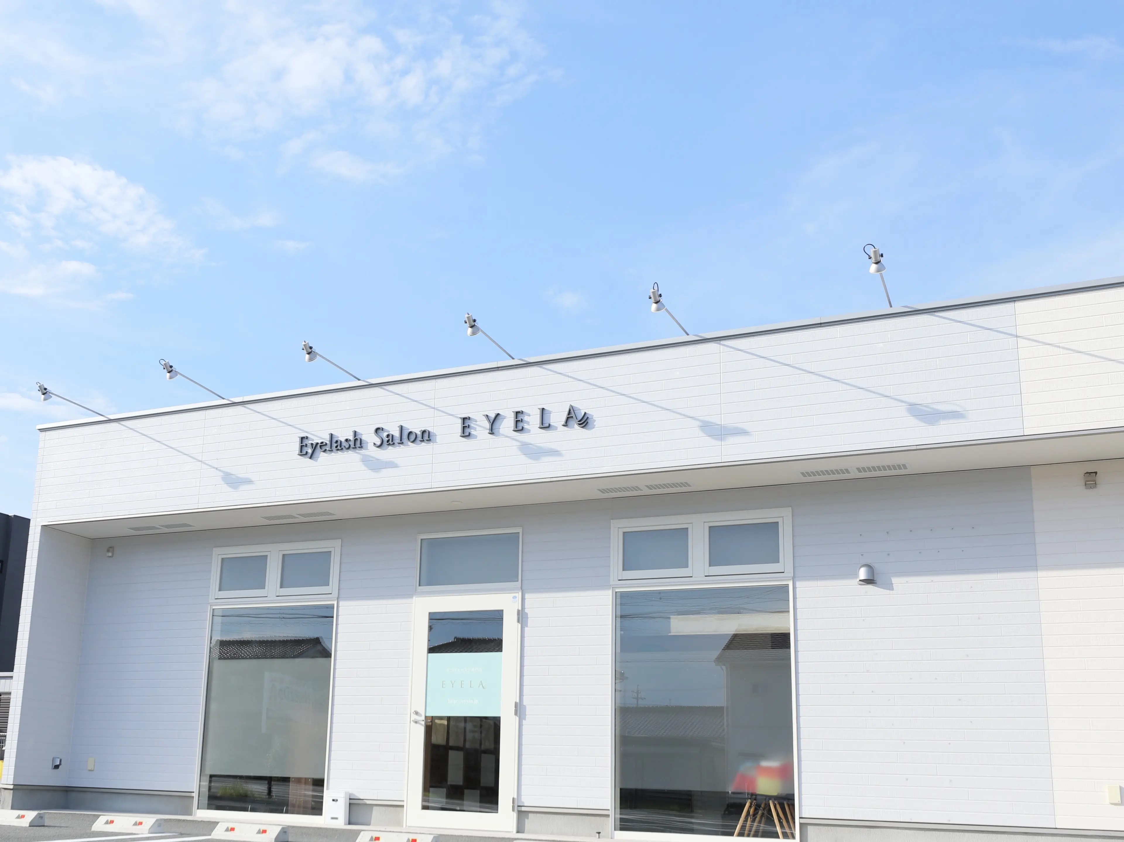 EYELA豊川店の内観・外観1