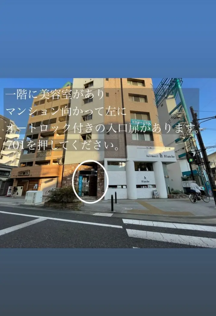 大人の為のまつげ眉毛サロンpon.roomの内観・外観2