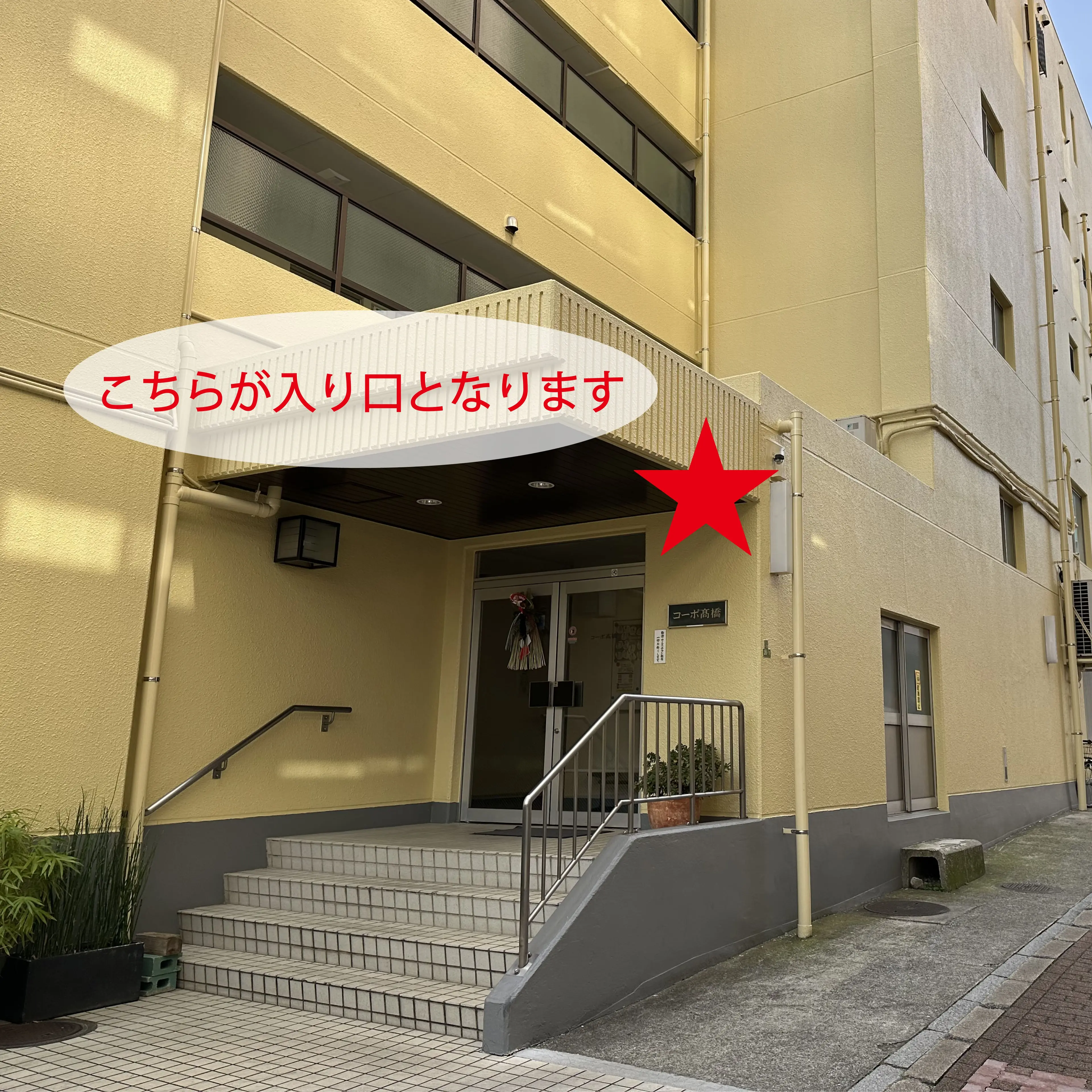 Ria Mii's(リアミーズ)の内観・外観2