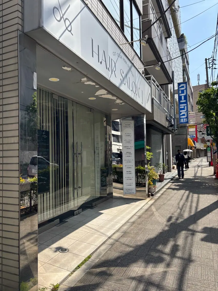 ヘアサロンJの内観・外観1