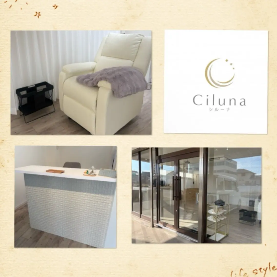 Cilunaの内観・外観1