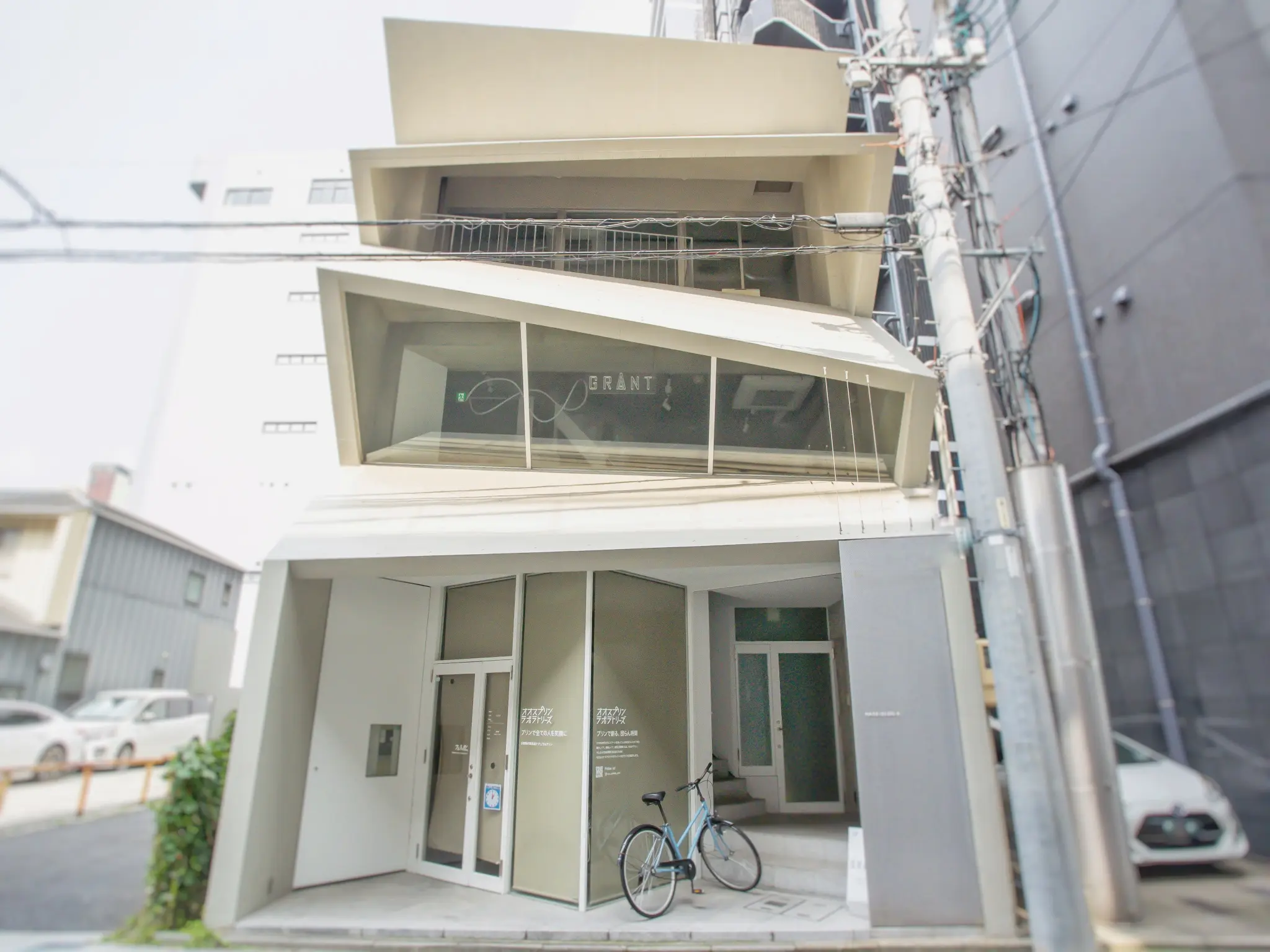 NO√roseの内観・外観1