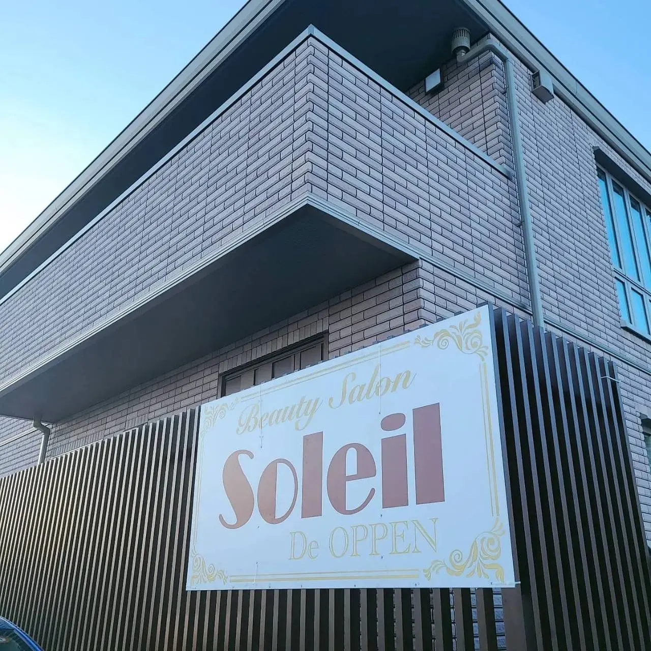 Beauty Salon  Soleil De OPPENの内観・外観1