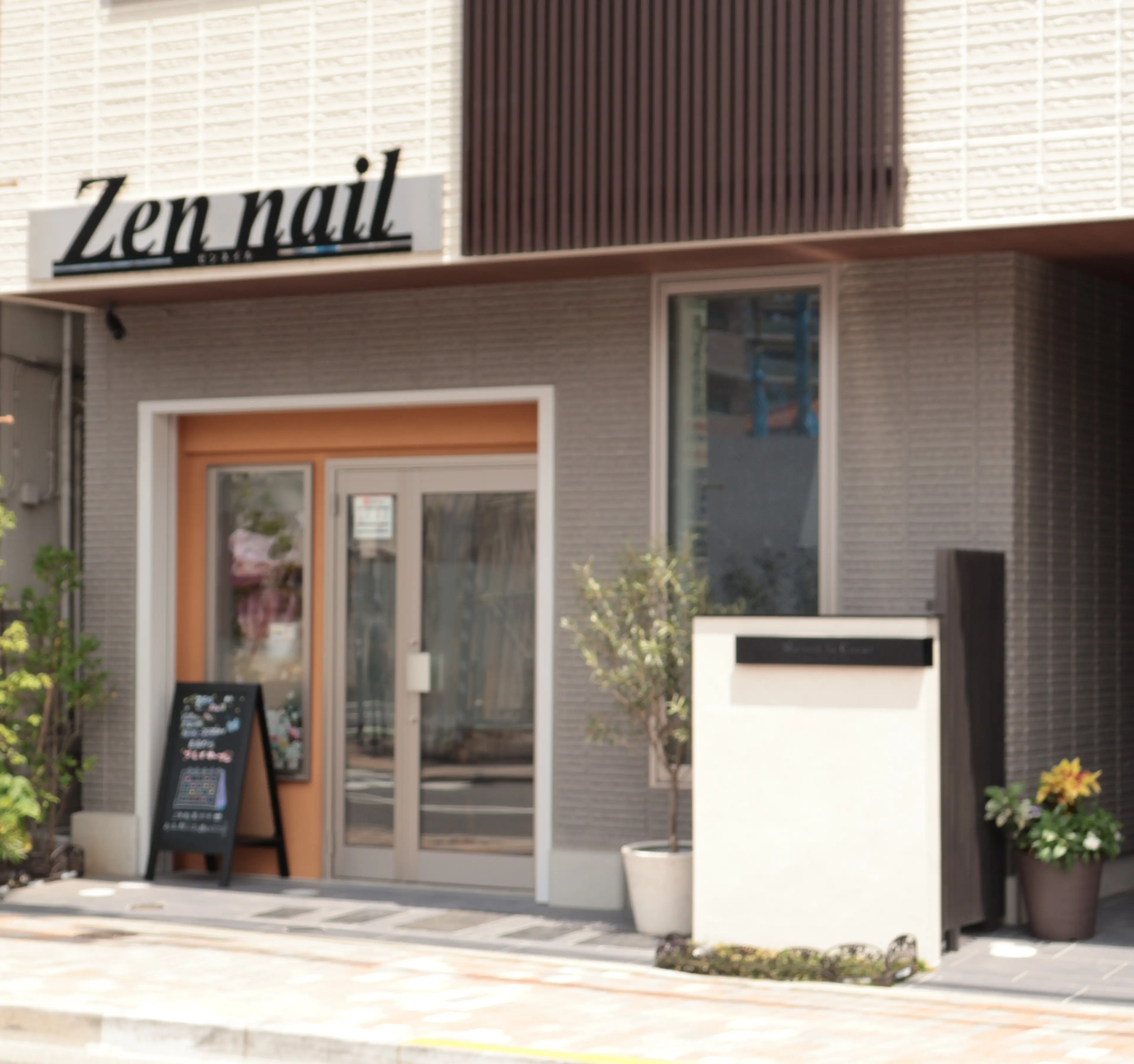 ZenNailの内観・外観3