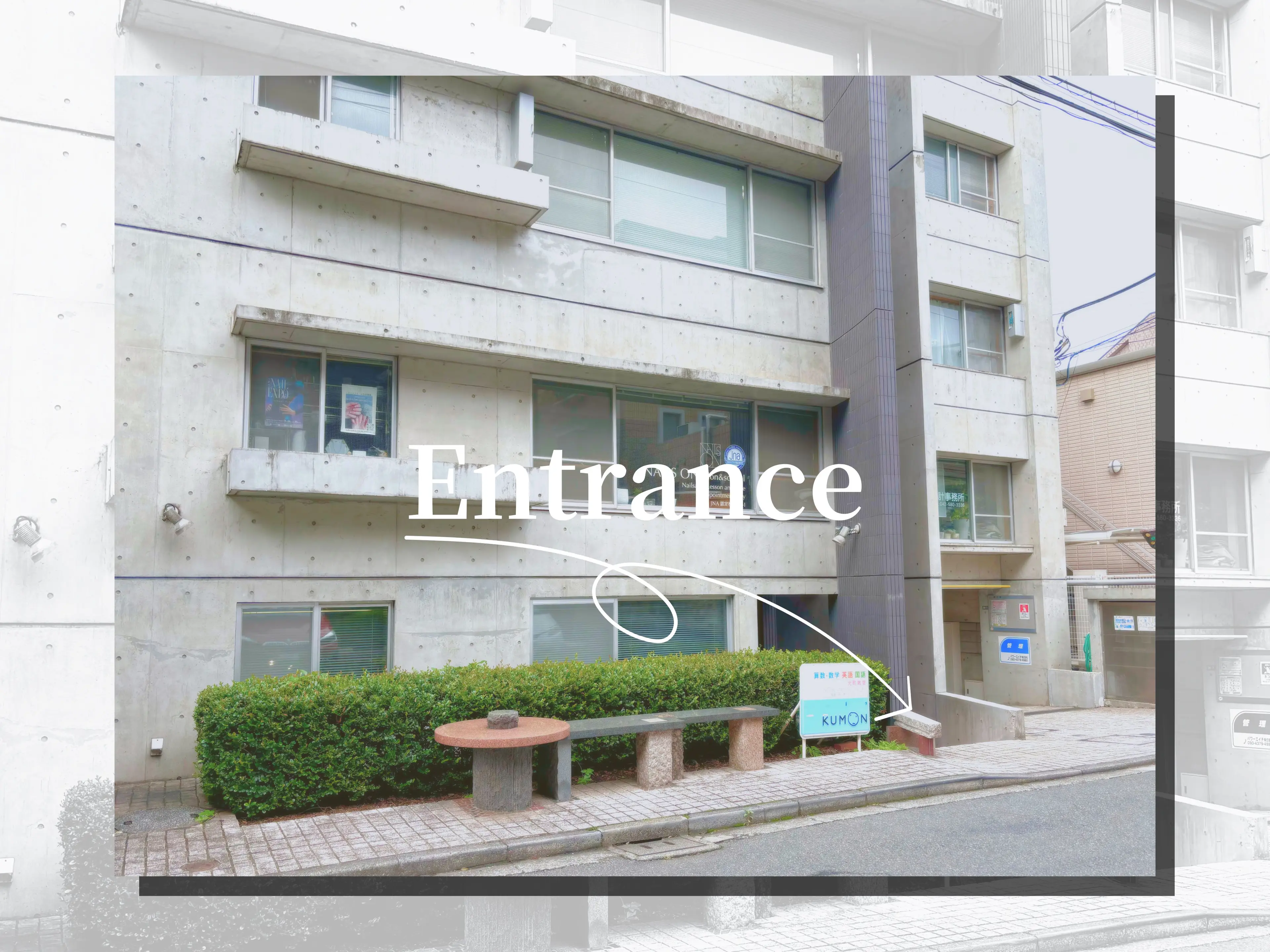 Body Make Salon EXTREMITYの内観・外観3