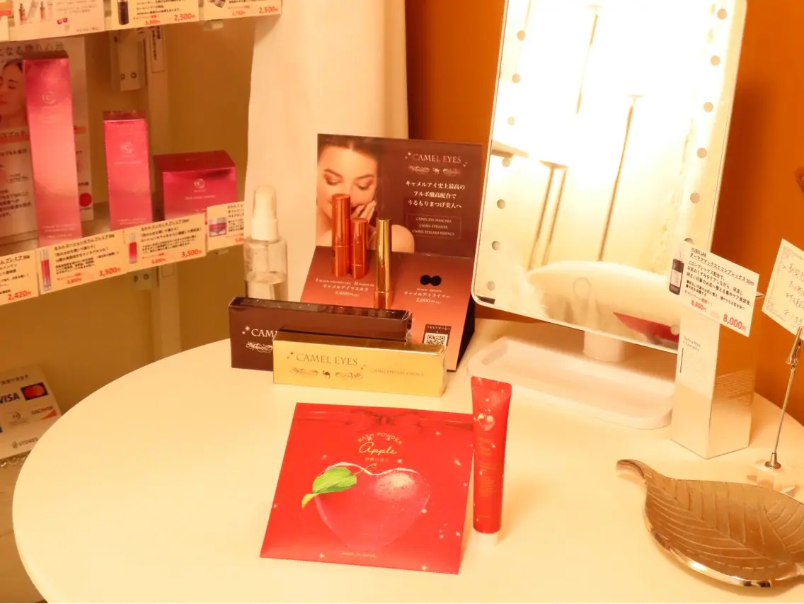 IRISEフェイシャル&デトックスサロンの内観・外観1