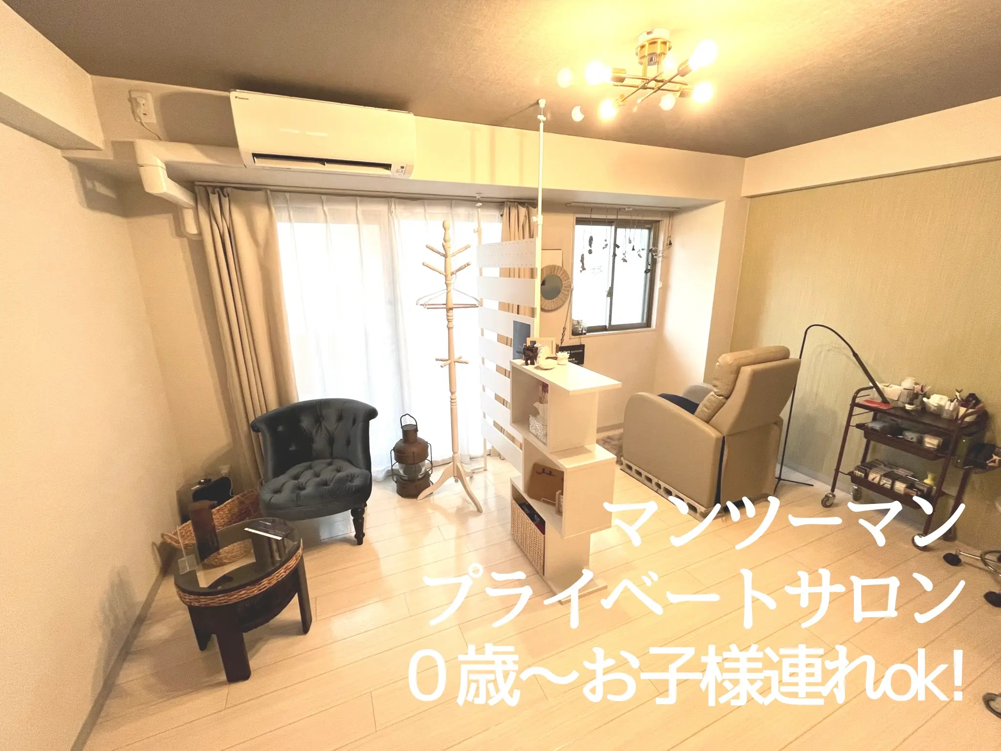 Alvis eyestudioの内観・外観1