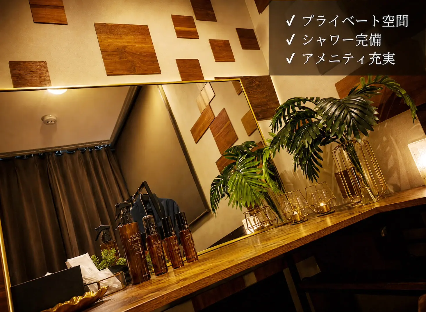 アロマリラクゼーションサロン SWEET VILLAS(スイートヴィラズ) 北堀江店の内観・外観3