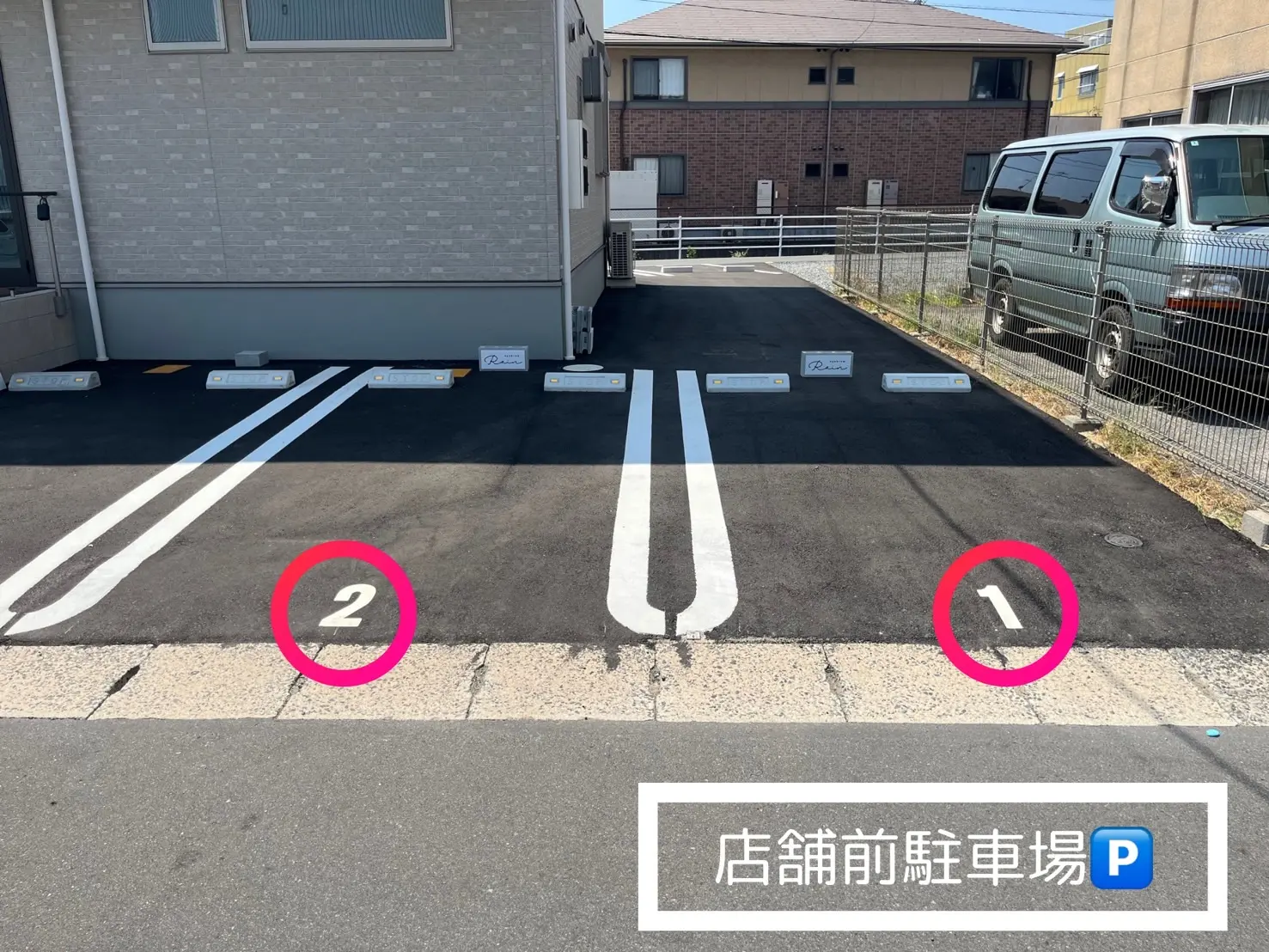 アイブロウ Rain 岡山店の内観・外観2
