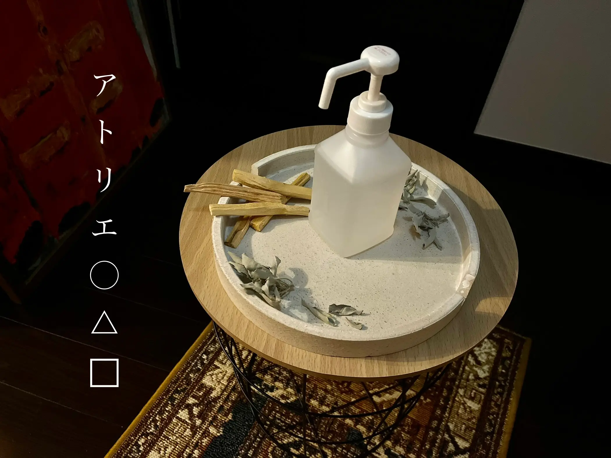 アトリエ  ○△□の内観・外観2