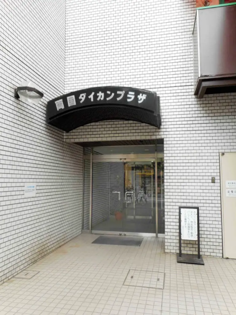 ミィア両国店の内観・外観2