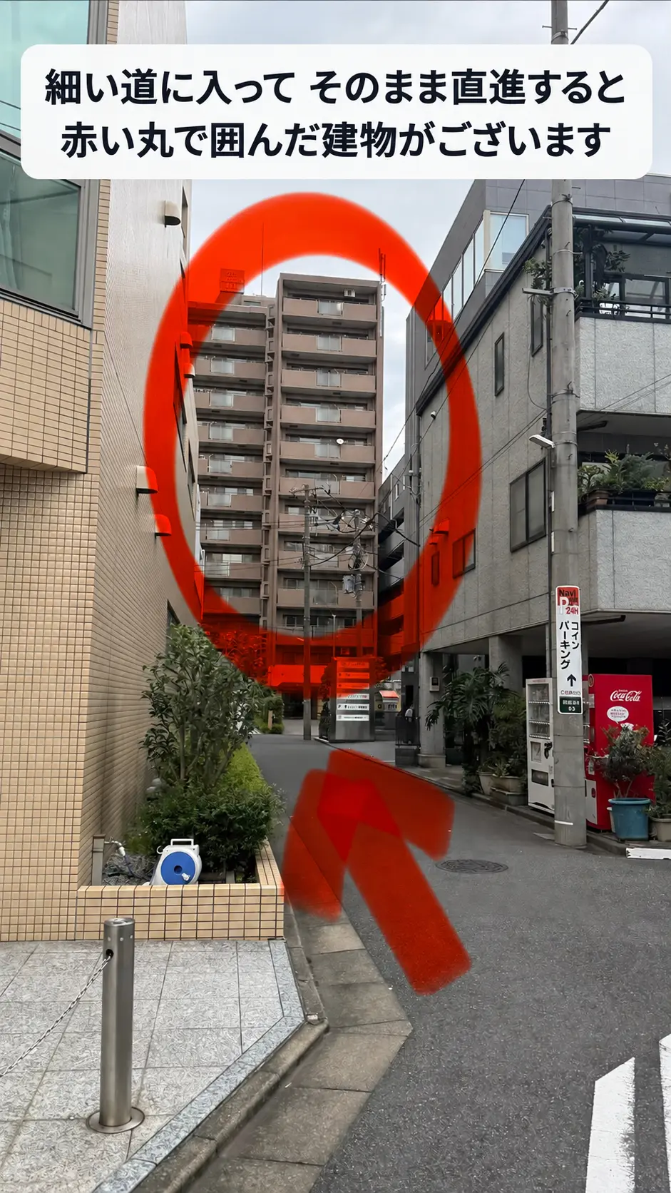 Gi nailの内観・外観2
