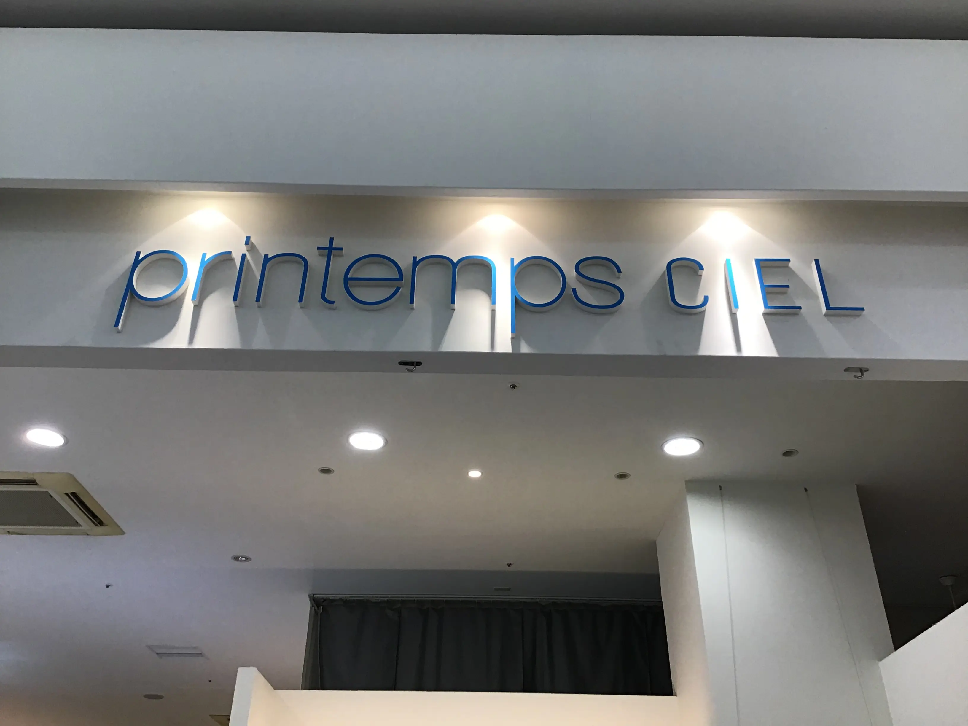 printemps CIELの内観・外観2
