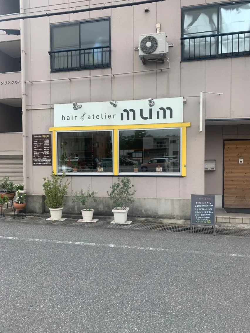 ヘアアトリエマムの内観・外観2