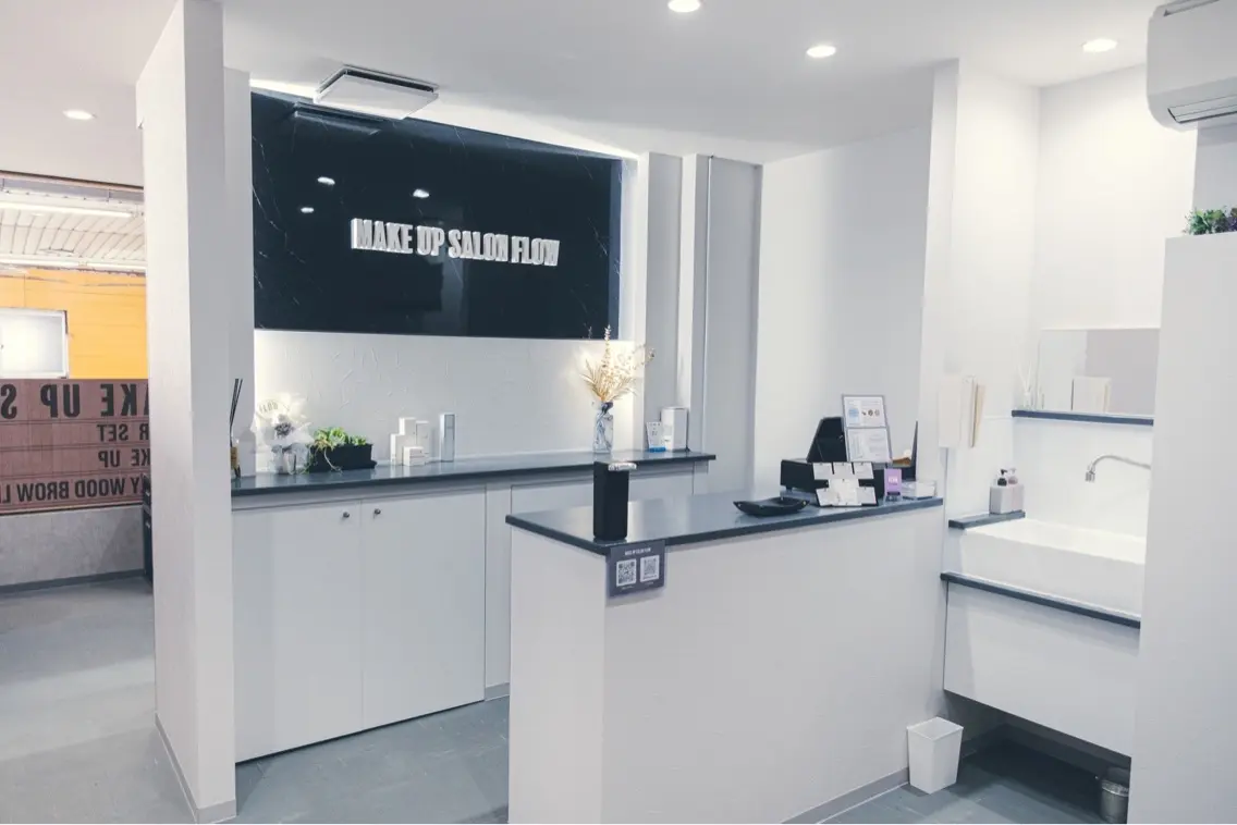 Make up Salon Flowの内観・外観1