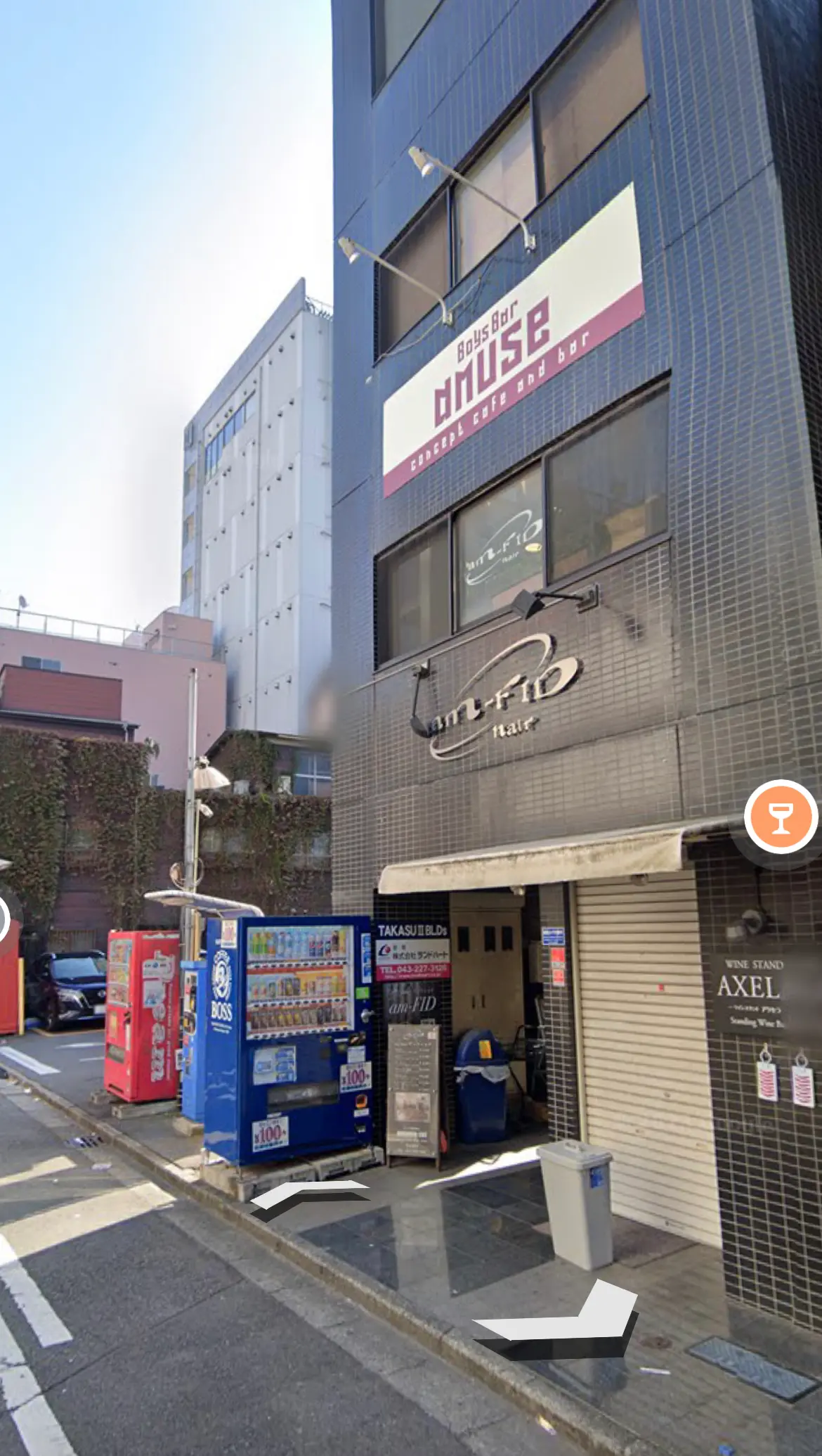 Total Beauty Salon Ravissyの内観・外観1