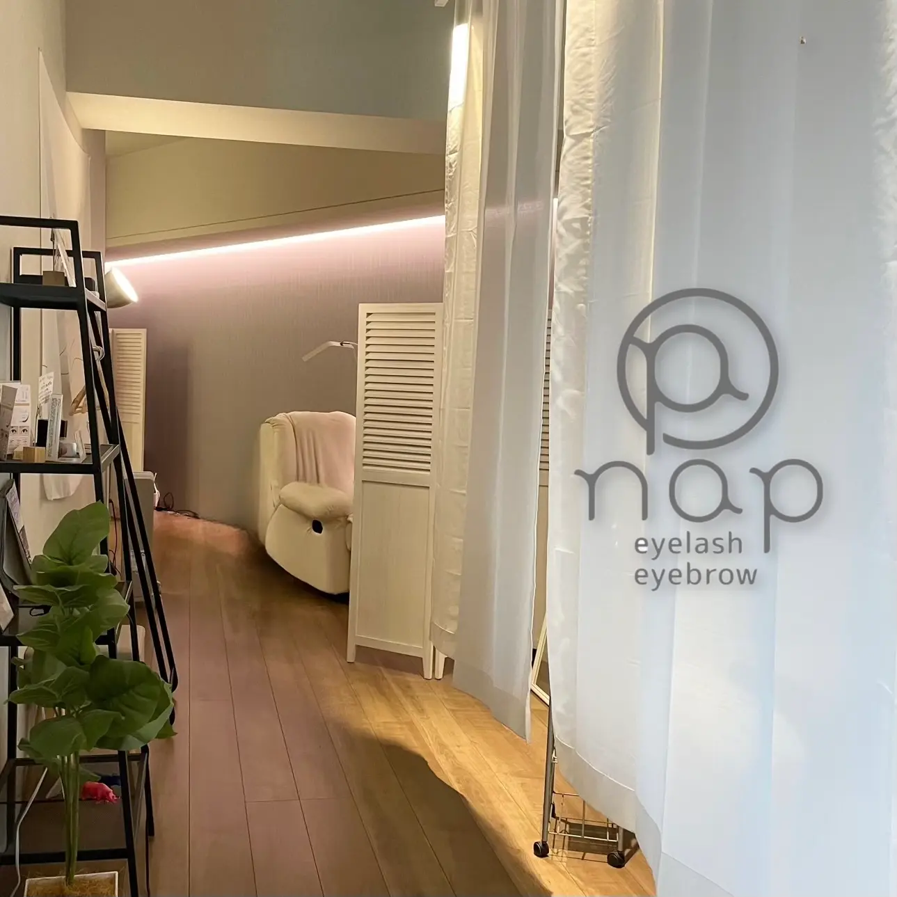 nap eyelash eyebrowの内観・外観1