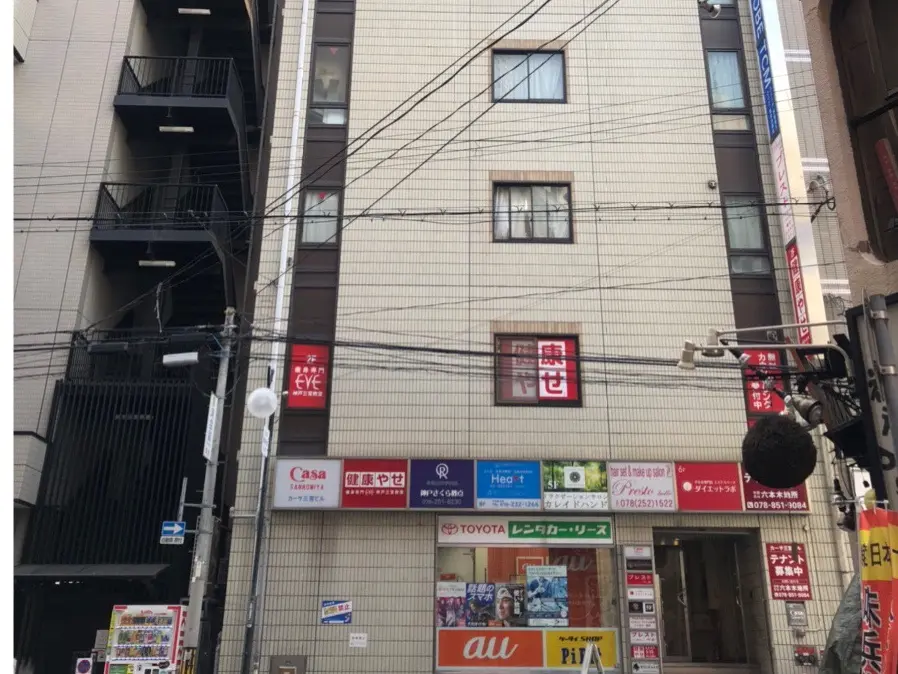 YU-SEN三宮店の内観・外観1