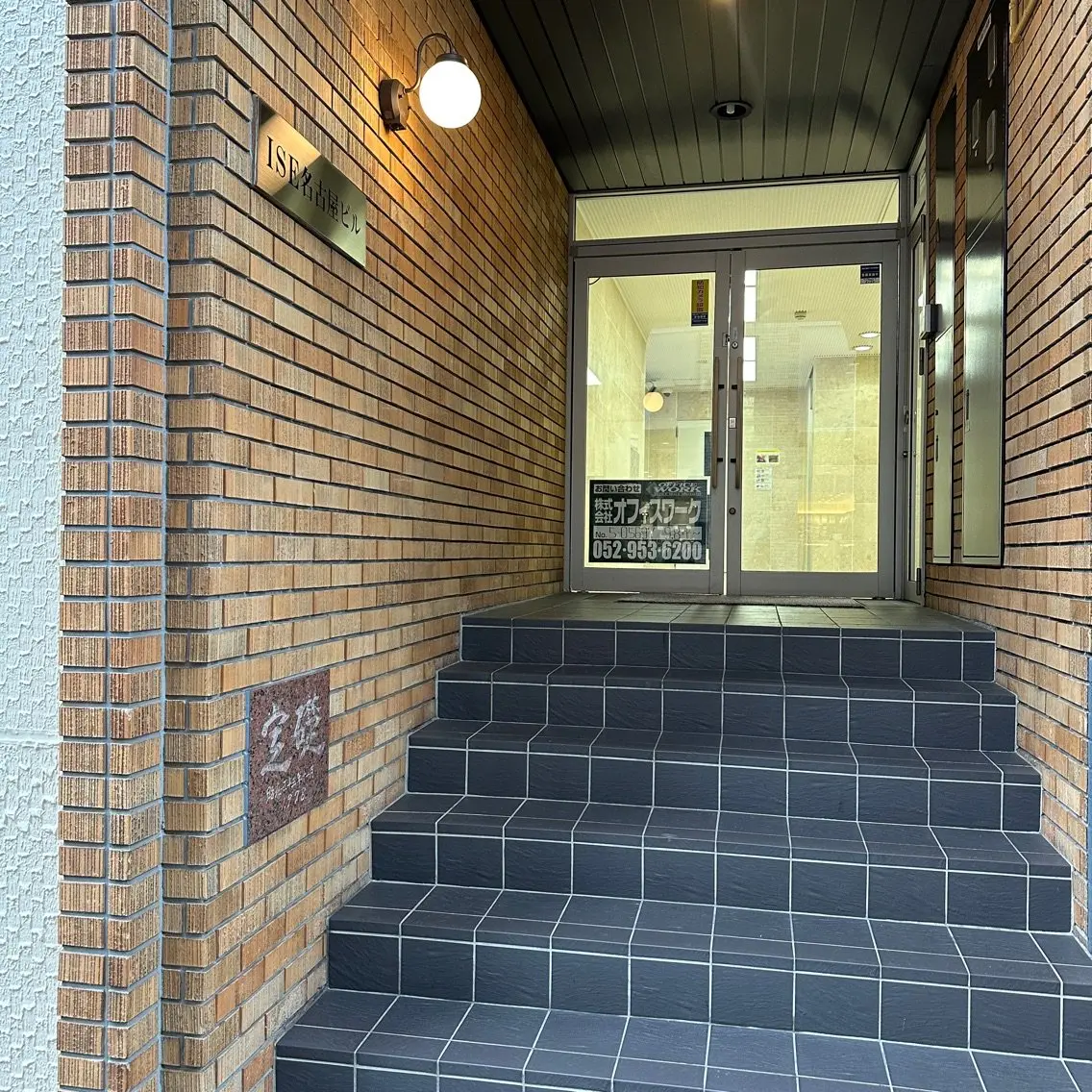 WHITE NAIL名駅店の内観・外観1